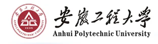 安徽工程大学 Logo